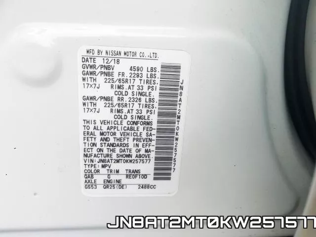 JN8AT2MT0KW257577 фото 2