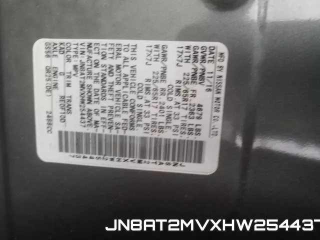 JN8AT2MVXHW254437 фото 2