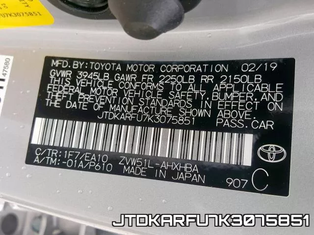JTDKARFU7K3075851 фото 2