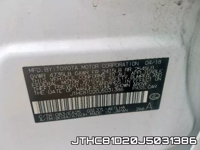 JTHC81D20J5031386 фото 2