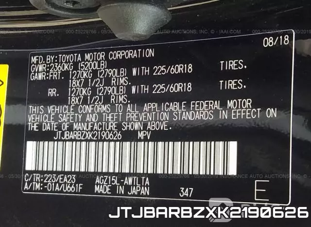 JTJBARBZXK2190626 фото 10