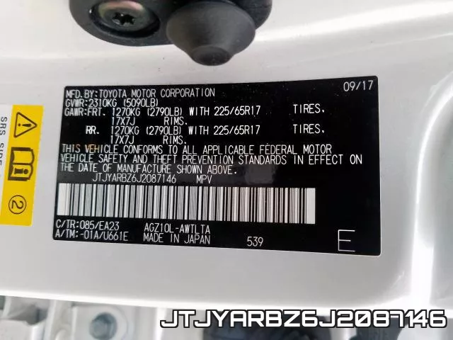 JTJYARBZ6J2087146 фото 2