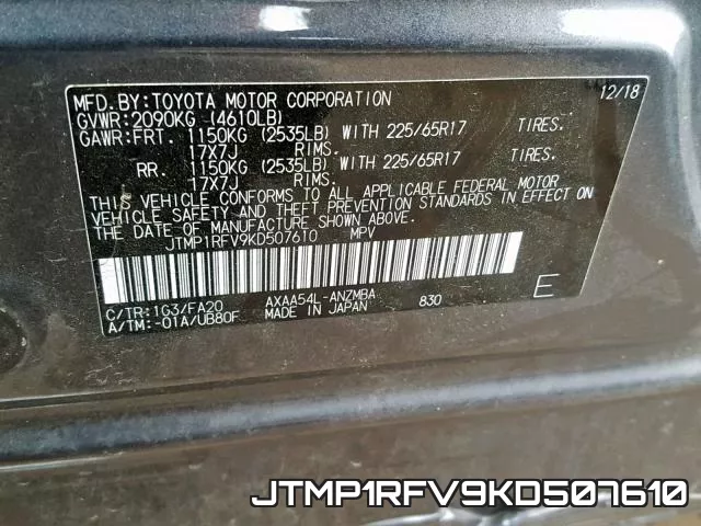 JTMP1RFV9KD507610 фото 2