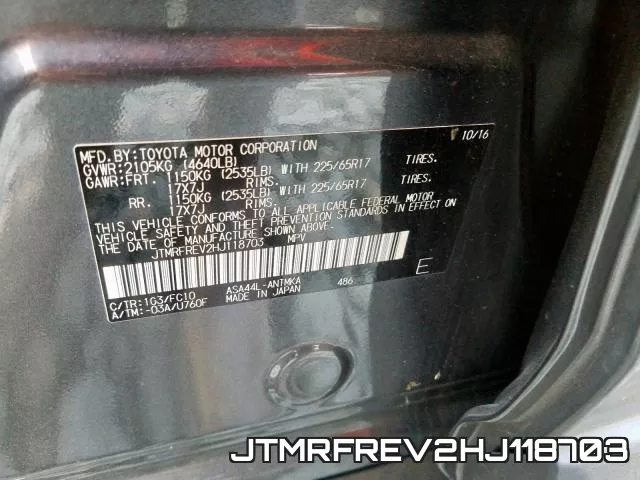 JTMRFREV2HJ118703 фото 2