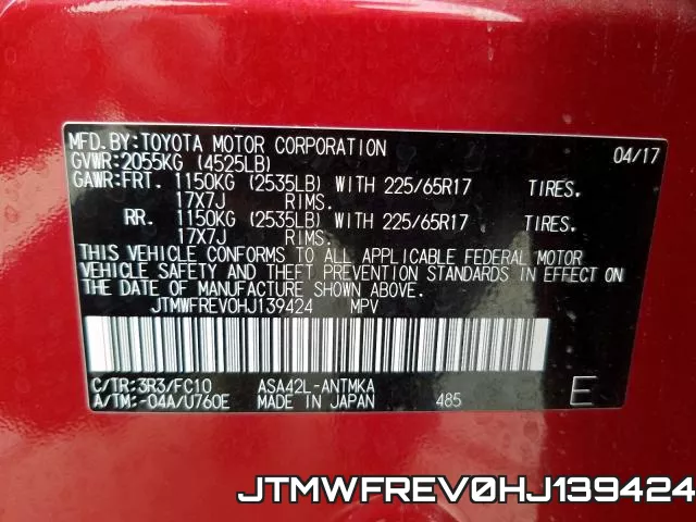 JTMWFREV0HJ139424 фото 2