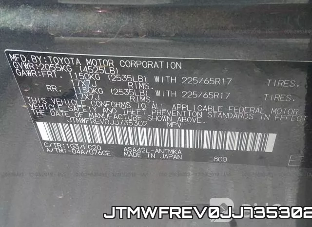 JTMWFREV0JJ735302 фото 10