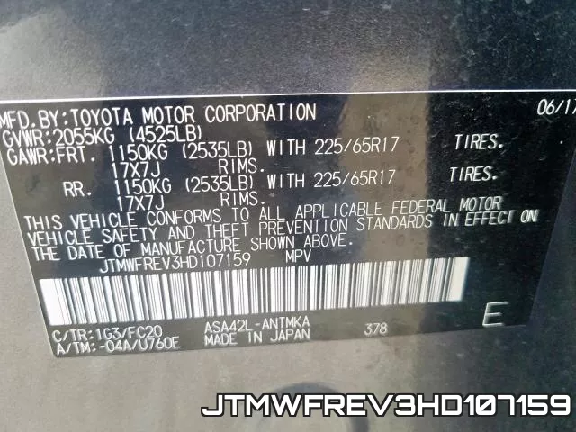 JTMWFREV3HD107159 фото 2