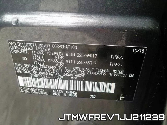 JTMWFREV7JJ211239 фото 2