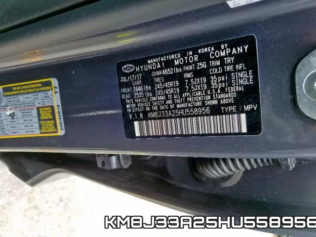 KM8J33A25HU558956 фото 2