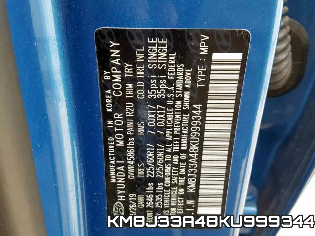 KM8J33A48KU999344 фото 2