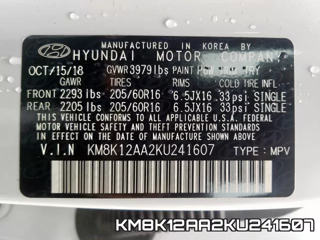 KM8K12AA2KU241607 фото 2