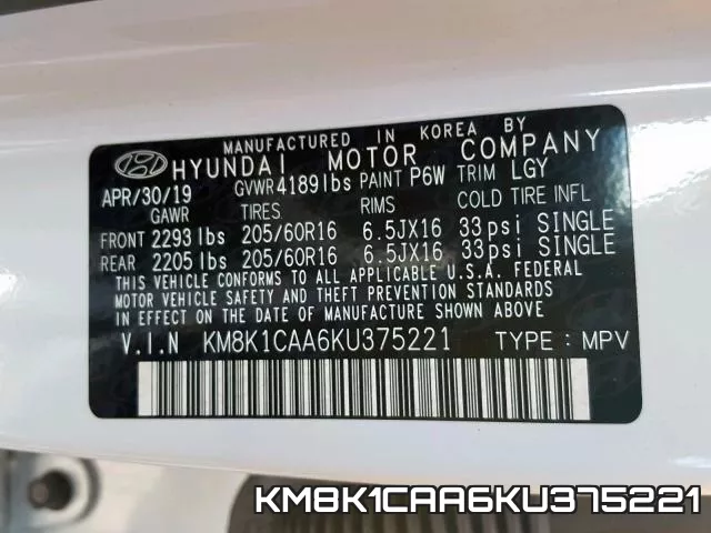 KM8K1CAA6KU375221 фото 2