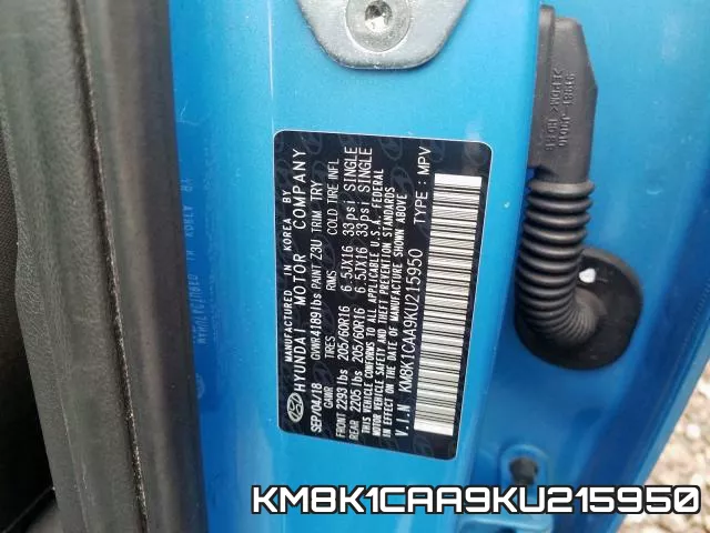 KM8K1CAA9KU215950 фото 2