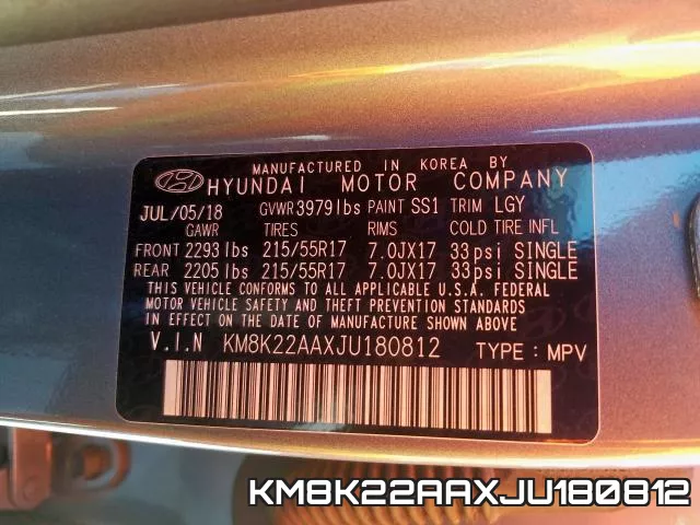 KM8K22AAXJU180812 фото 2