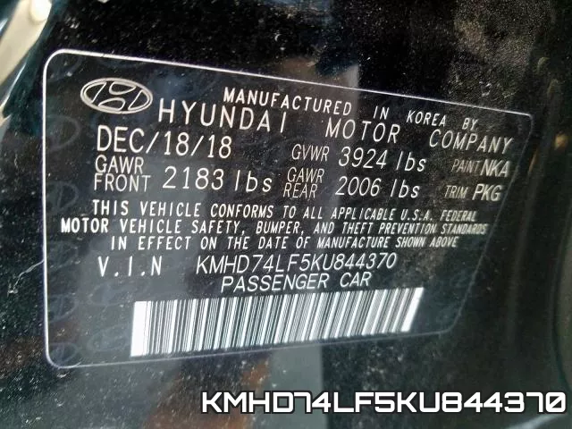 KMHD74LF5KU844370 фото 2