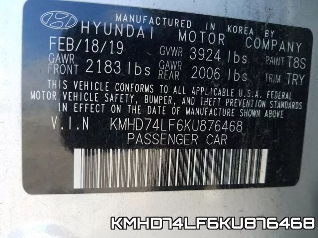 KMHD74LF6KU876468 фото 2