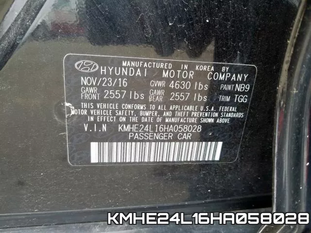 KMHE24L16HA058028 фото 2