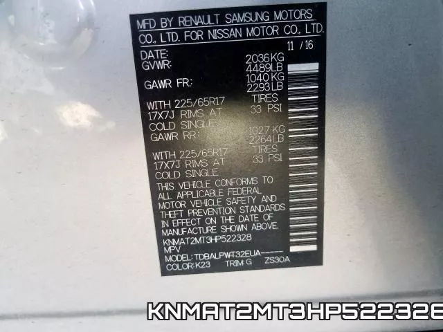 KNMAT2MT3HP522328 фото 2