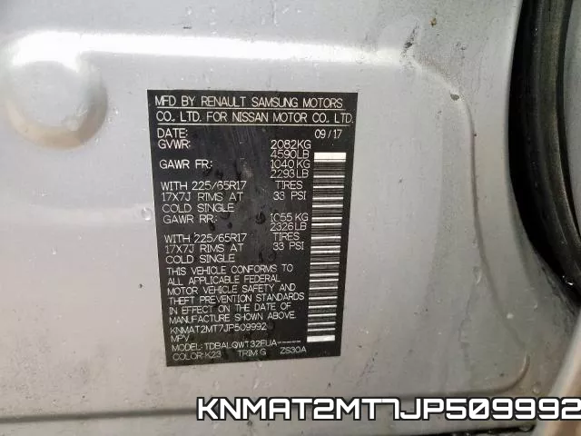 KNMAT2MT7JP509992 фото 2