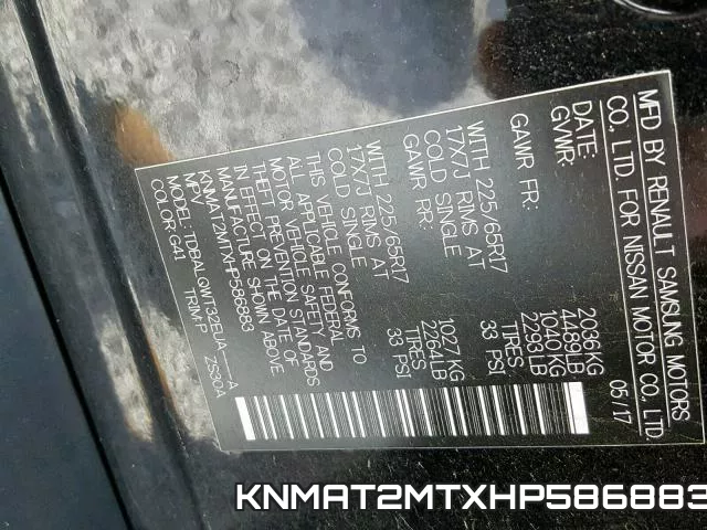 KNMAT2MTXHP586883 фото 2