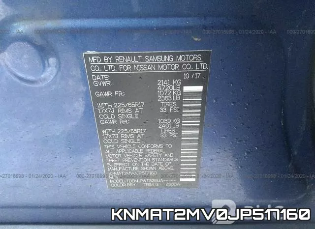 KNMAT2MV0JP517160 фото 10
