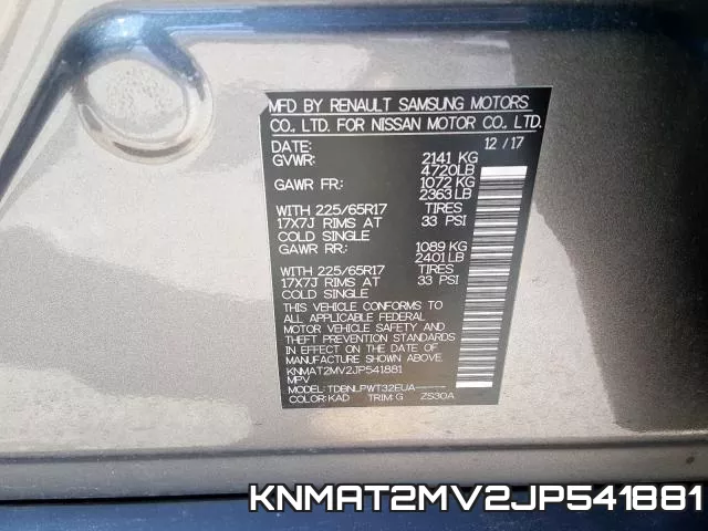 KNMAT2MV2JP541881 фото 2