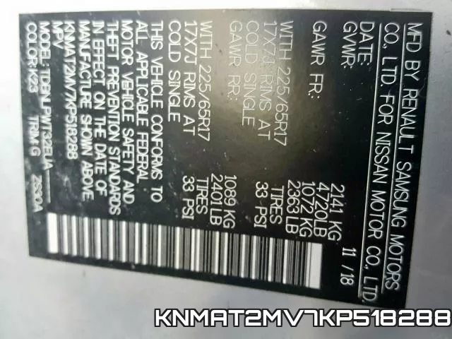KNMAT2MV7KP518288 фото 2