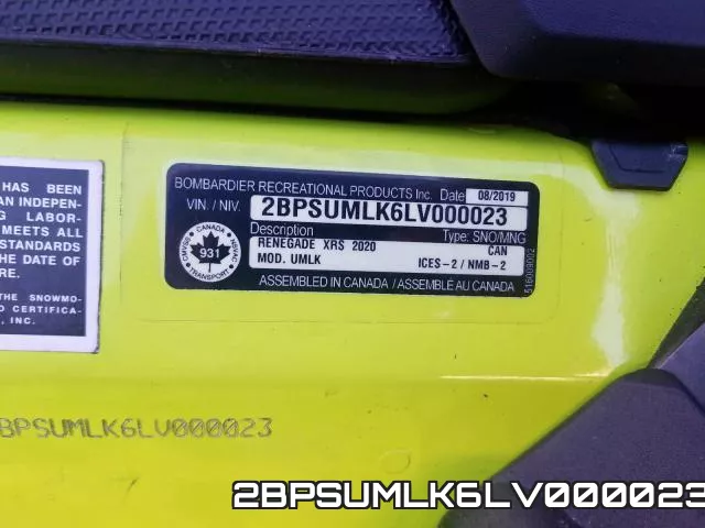 2BPSUMLK6LV000023 фото 2