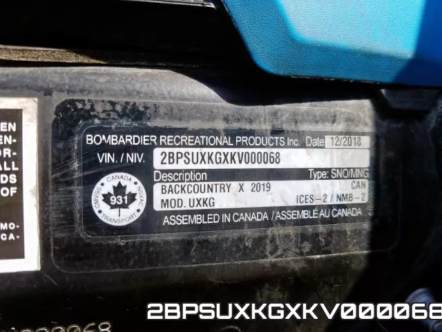 2BPSUXKGXKV000068 фото 2