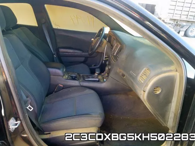 2C3CDXBG5KH502283 фото 6