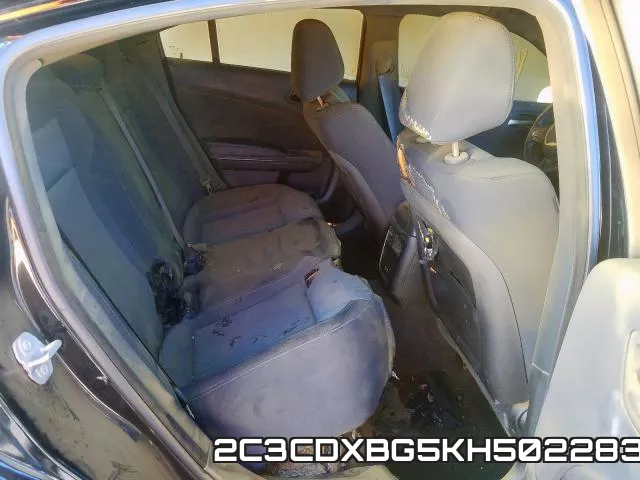 2C3CDXBG5KH502283 фото 7