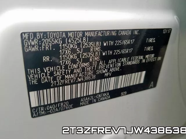 2T3ZFREV7JW438638 фото 2