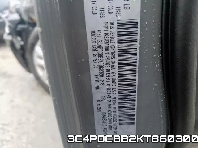 3C4PDCBB2KT860300 фото 2