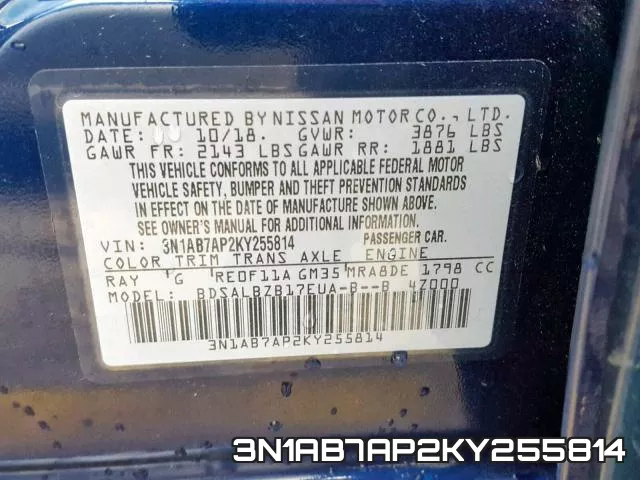 3N1AB7AP2KY255814 фото 2