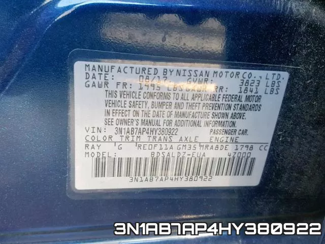 3N1AB7AP4HY380922 фото 2