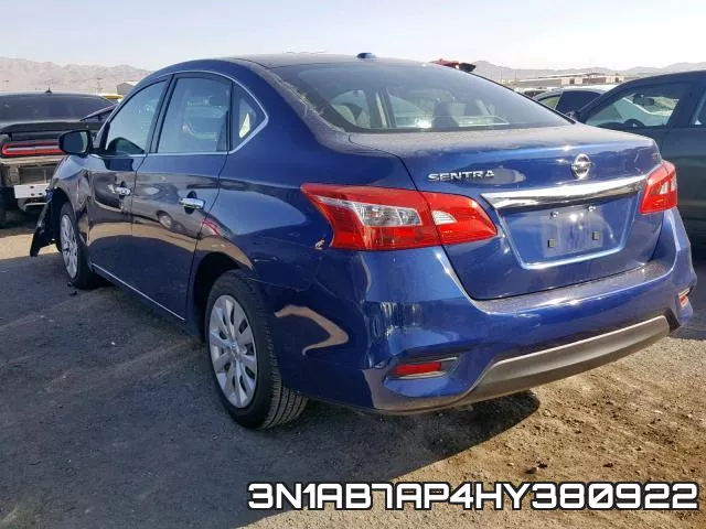 3N1AB7AP4HY380922 фото 4