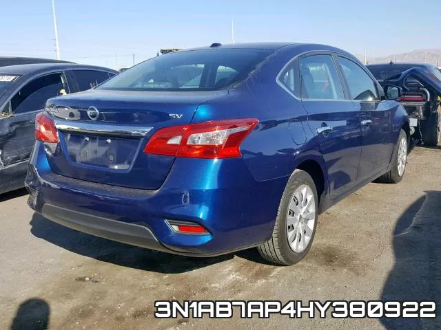 3N1AB7AP4HY380922 фото 5