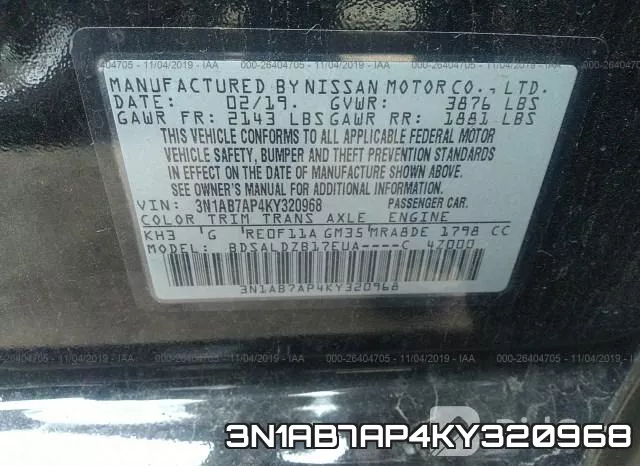 3N1AB7AP4KY320968 фото 10