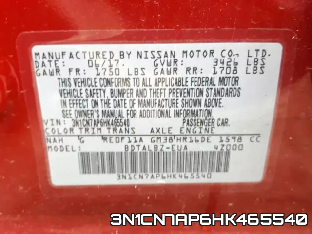 3N1CN7AP6HK465540 фото 2