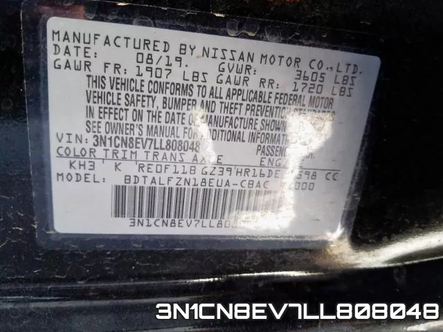 3N1CN8EV7LL808048 фото 2