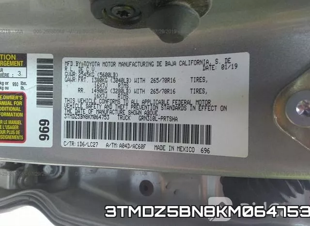 3TMDZ5BN8KM064753 фото 10