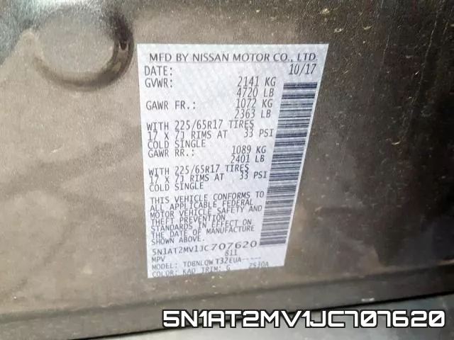 5N1AT2MV1JC707620 фото 2