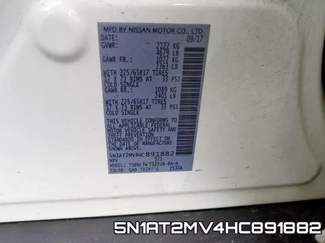 5N1AT2MV4HC891882 фото 2
