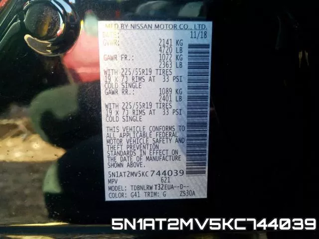 5N1AT2MV5KC744039 фото 2