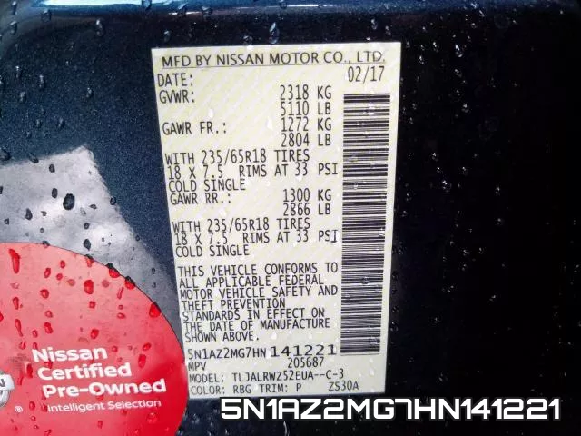 5N1AZ2MG7HN141221 фото 2