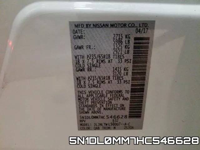 5N1DL0MM7HC546628 фото 2