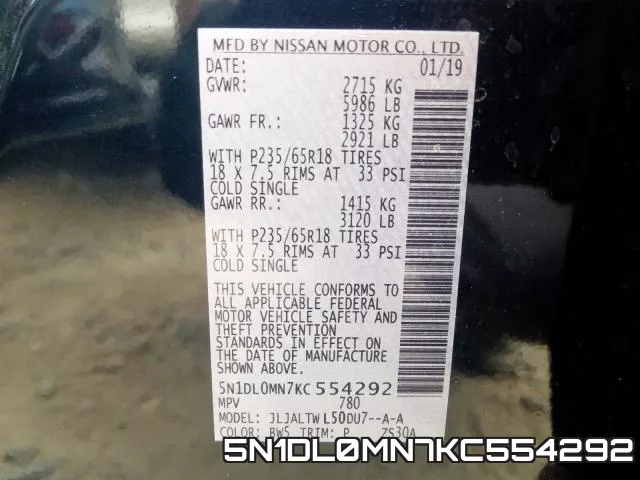 5N1DL0MN7KC554292 фото 2