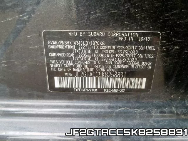 JF2GTACC5K8258831 фото 2