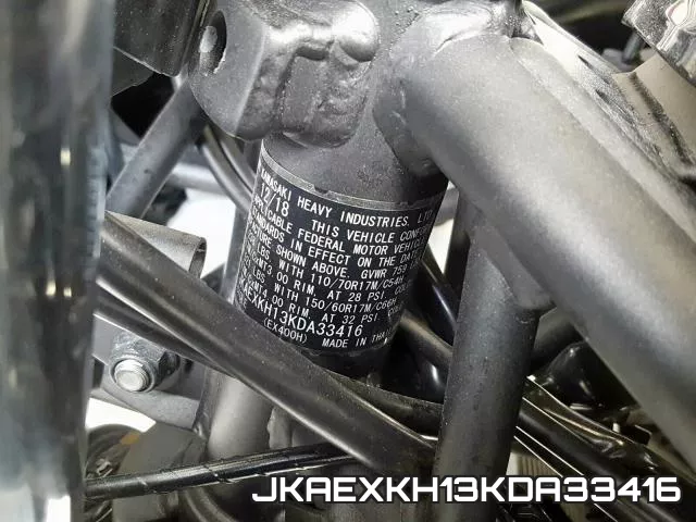 JKAEXKH13KDA33416 фото 2