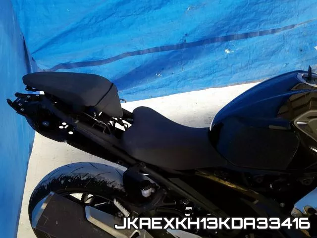 JKAEXKH13KDA33416 фото 7
